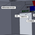 火灾急救装置