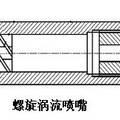 智能型矿用气动水射流除尘设备