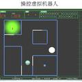 智能避障机器人--智能机器人科技制作活动的设计与实施