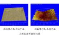 热固型亲水性固结磨料抛光垫