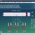 矿井通风模拟演示系统