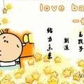 Love Baby 有限责任公司