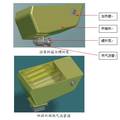 自控温热气流加热式混凝土路面沥青灌缝机