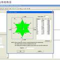 基于随机行走的分子模拟及分析系统